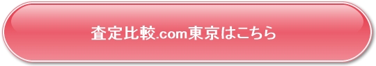 �A���t�@�[�h���捸���c�捂�z�����L���O�������ߕ]��TOP10